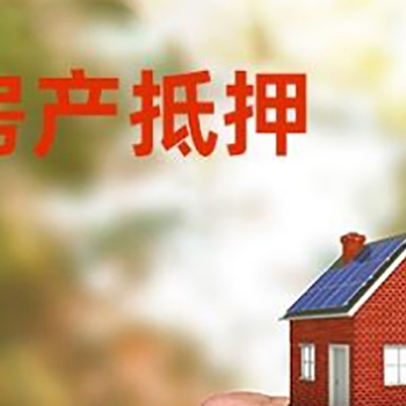 栾川车辆抵押贷款不押车的形式月息高吗?